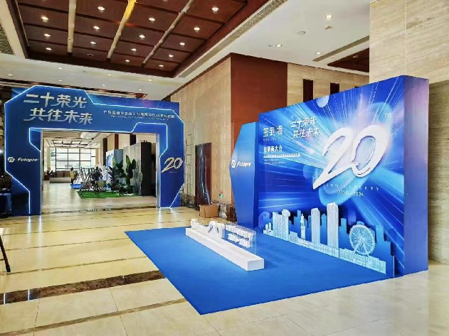 沈阳活动美陈搭建  沈阳背景板设计搭建