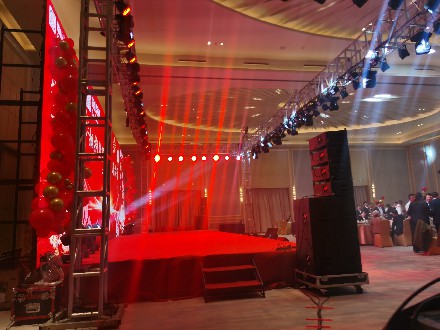 沈阳年会策划公司