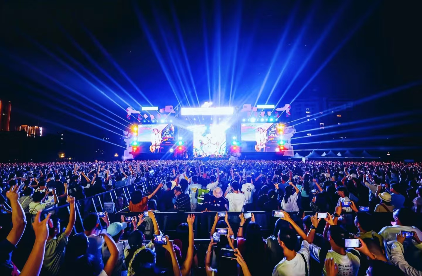 沈阳音乐节策划  沈阳演唱会策划