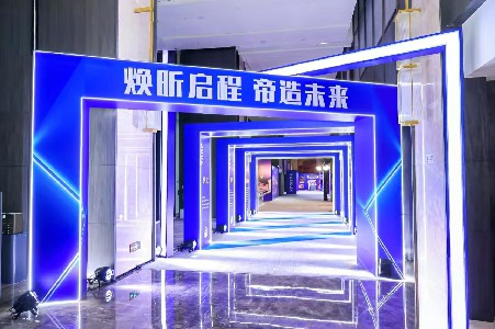 沈阳美陈搭建  沈阳会议美陈搭建设计  沈阳木结构美陈