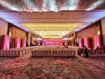 沈阳年会流程  沈阳酒店年会流程